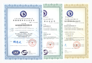 通過ISO9001質(zhì)量體系認證、職業(yè)健康、環(huán)境管理體系認證